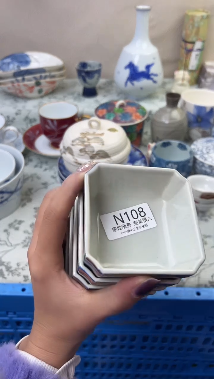 瓷嘟**哒108-NNNNNNNNNNNN