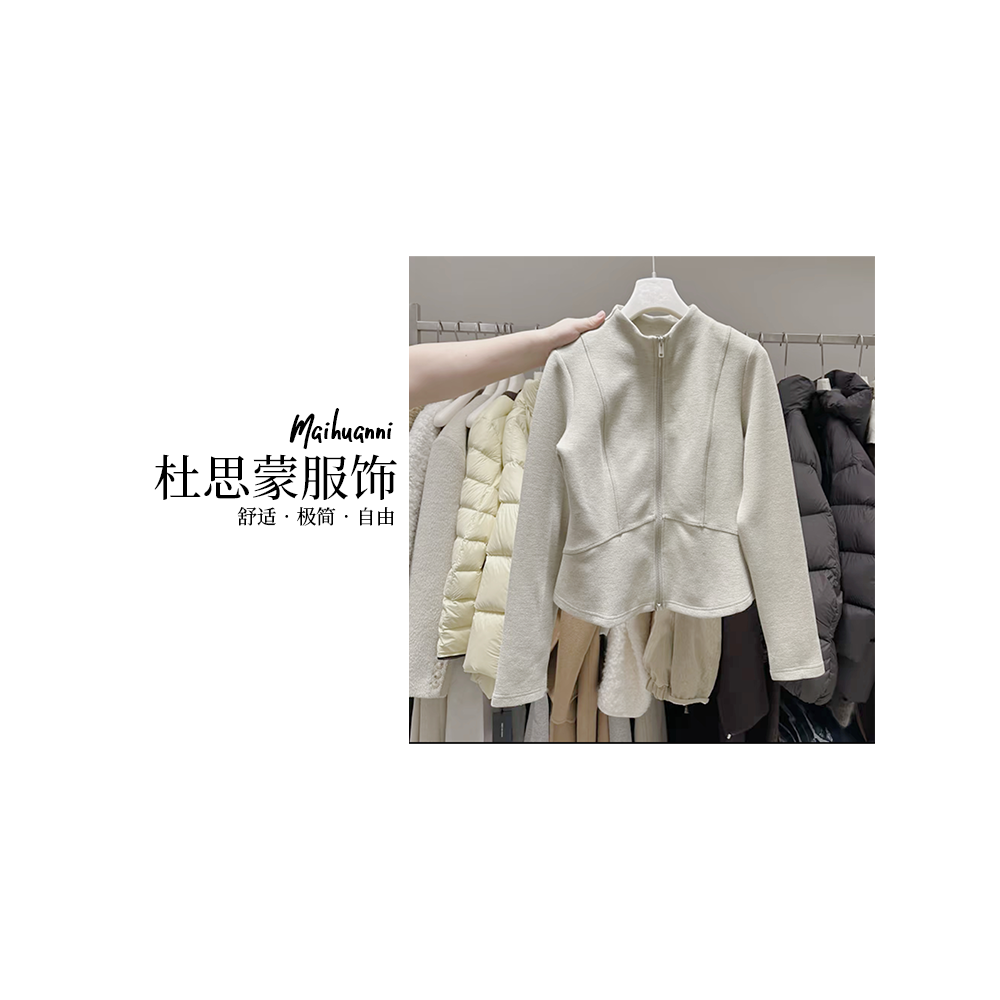 （杜思蒙服饰）D3175-【宝藏衣橱】韩系休闲明线小蛮腰拉链打底衫    