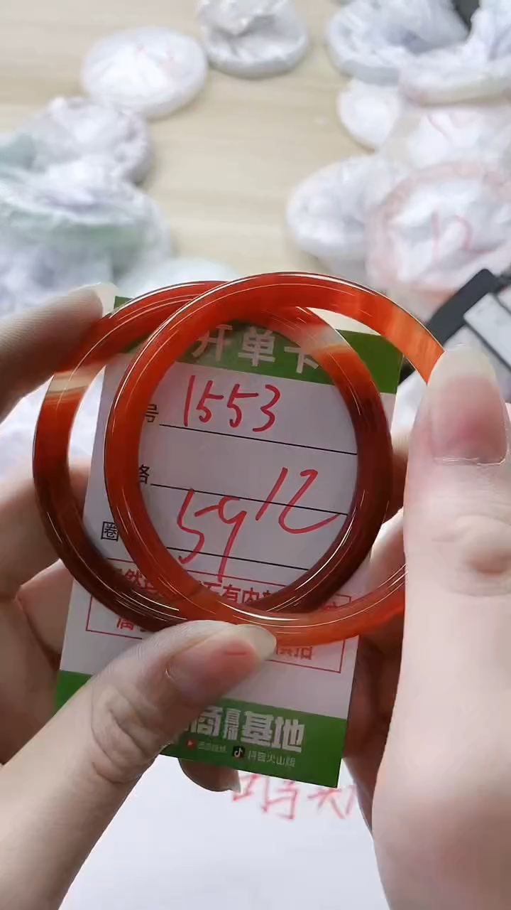 【闪购商品】玛瑙/玉髓手镯未镶嵌1553