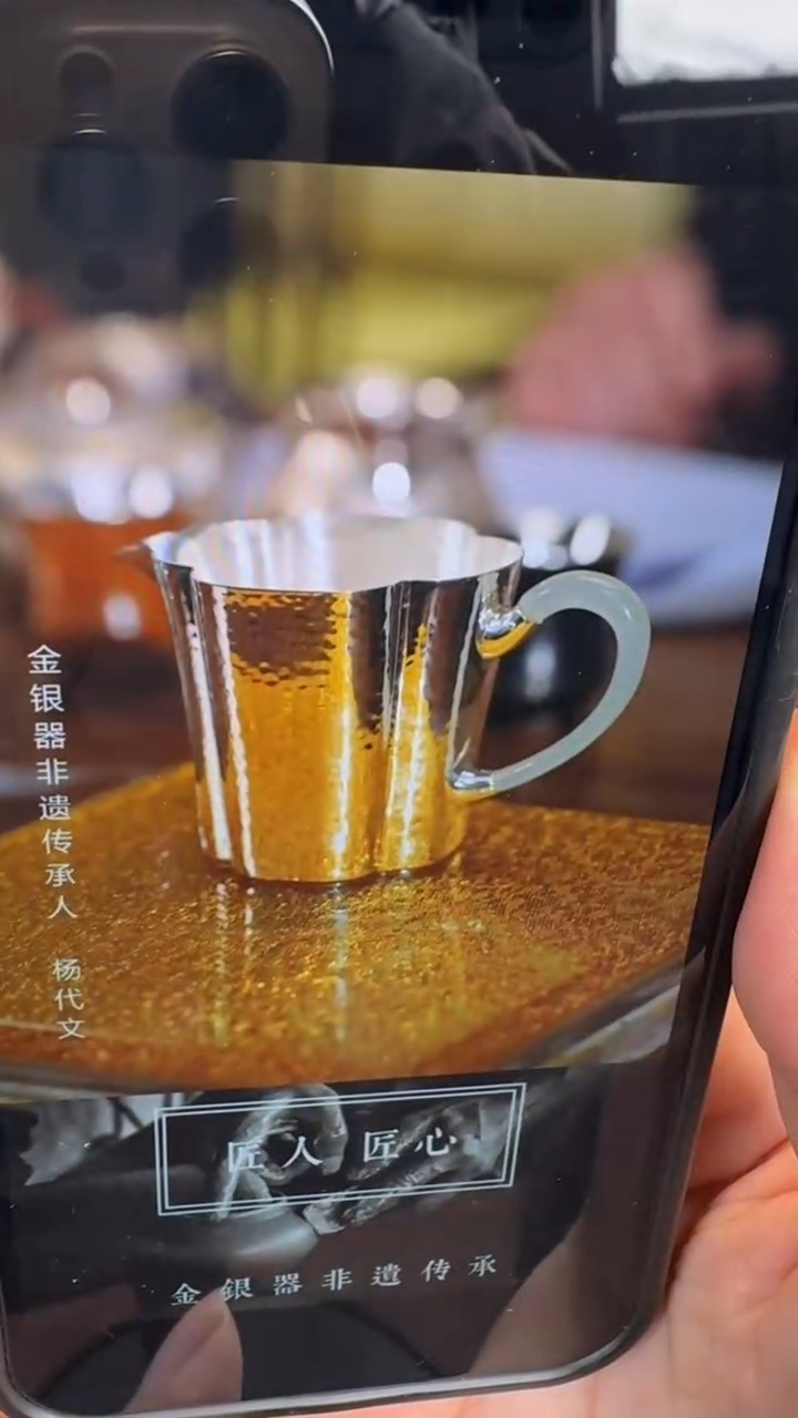 【闪购商品】瓷片@@银歌银杯gdb0191
