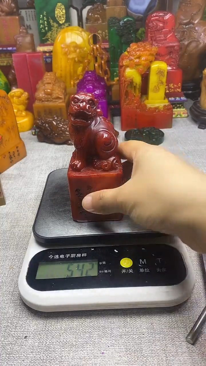 寿山石印石纯天然篆刻石料