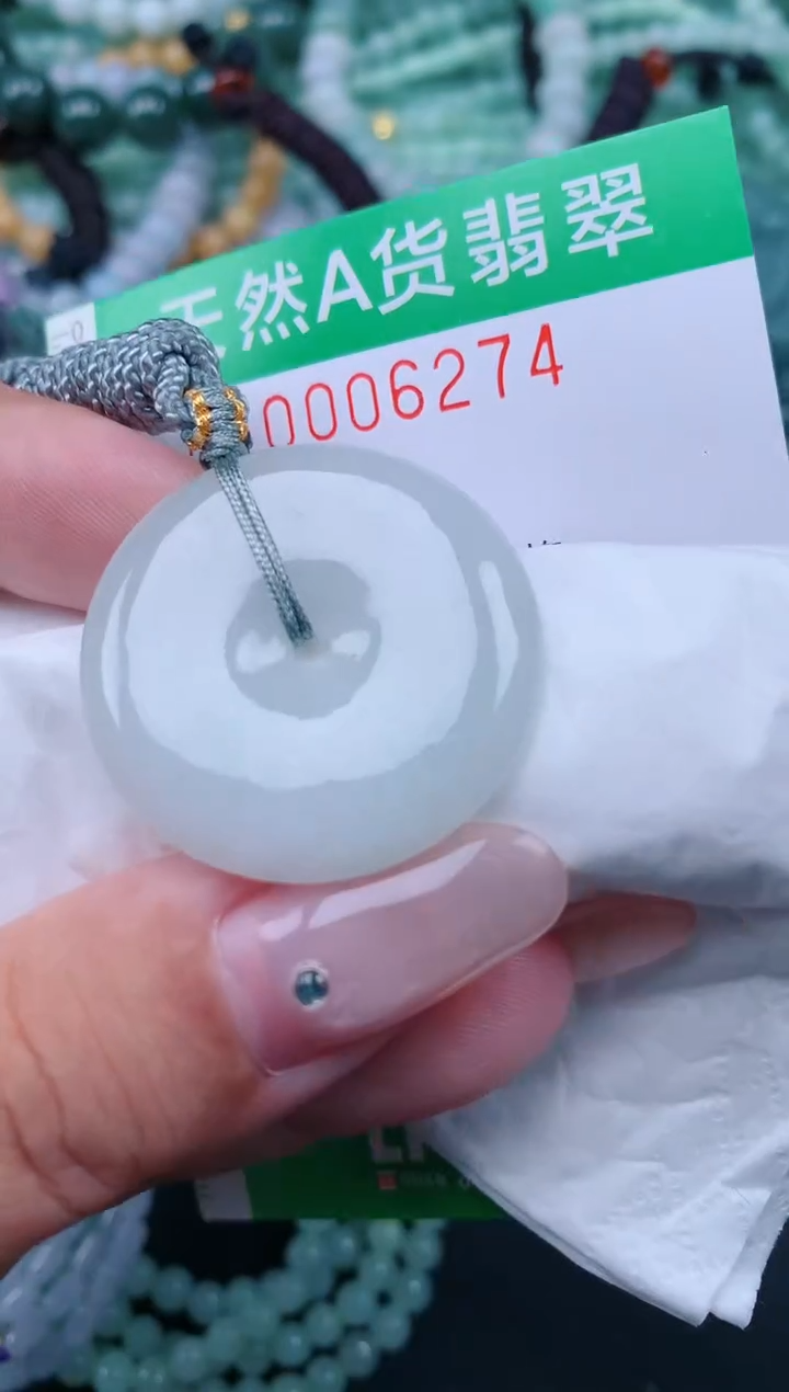 翡翠未镶嵌颈饰.0006274