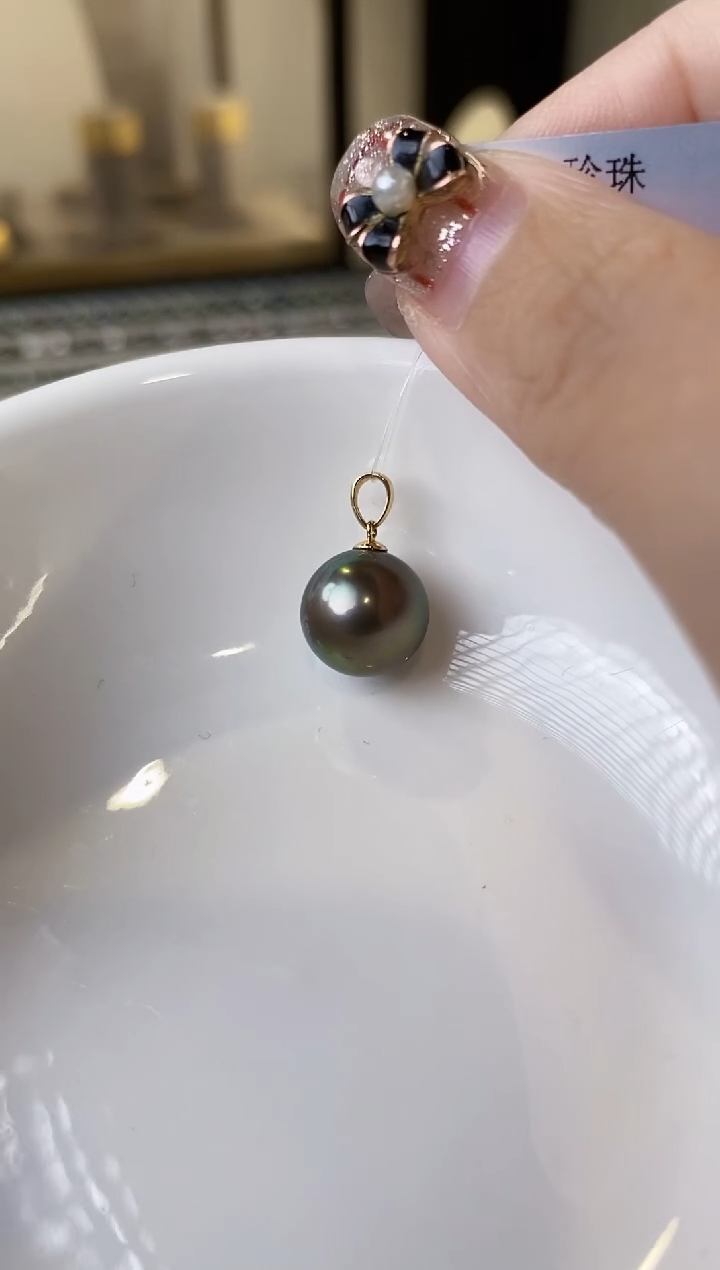 【闪购商品】海水珍珠吊坠(不含链)18K金镶嵌10-11大溪地黑珍珠吊坠