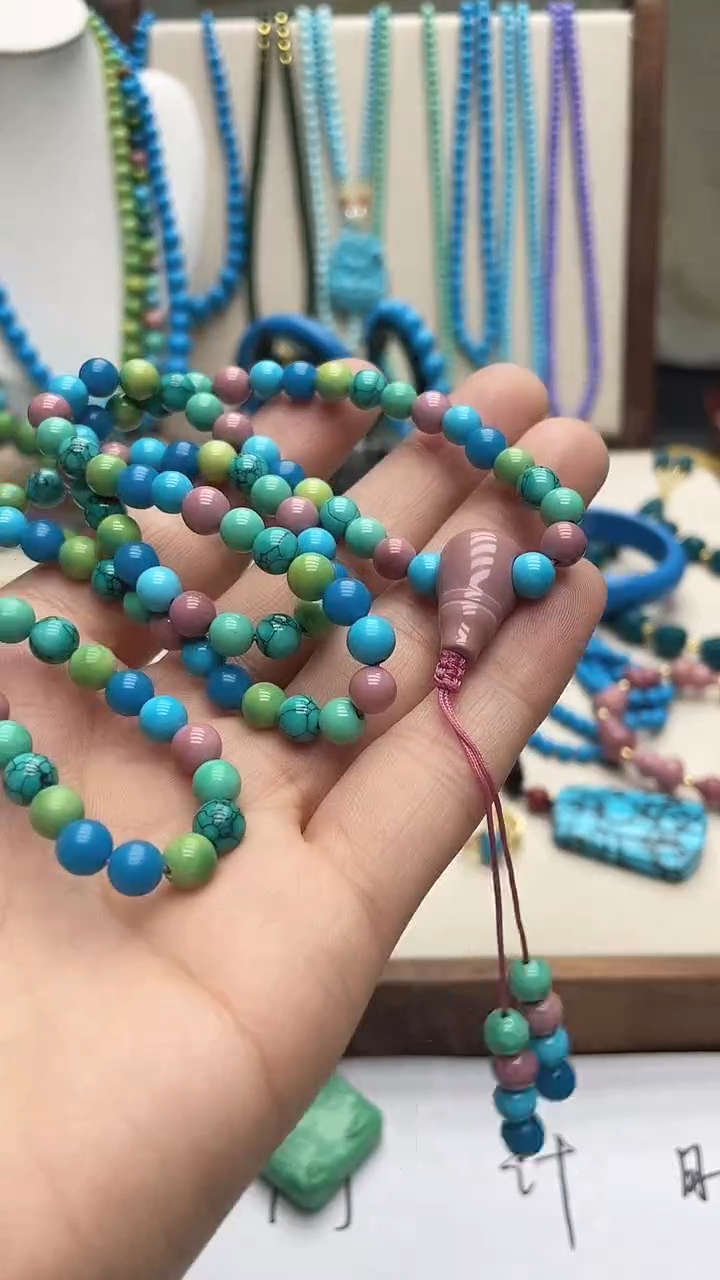 珍藏特色绿色蓝色