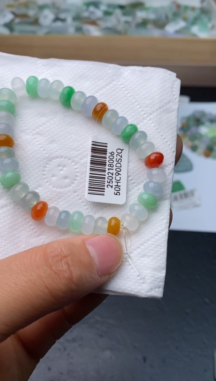 【闪购商品】定制翡翠未镶嵌翡翠毛货~