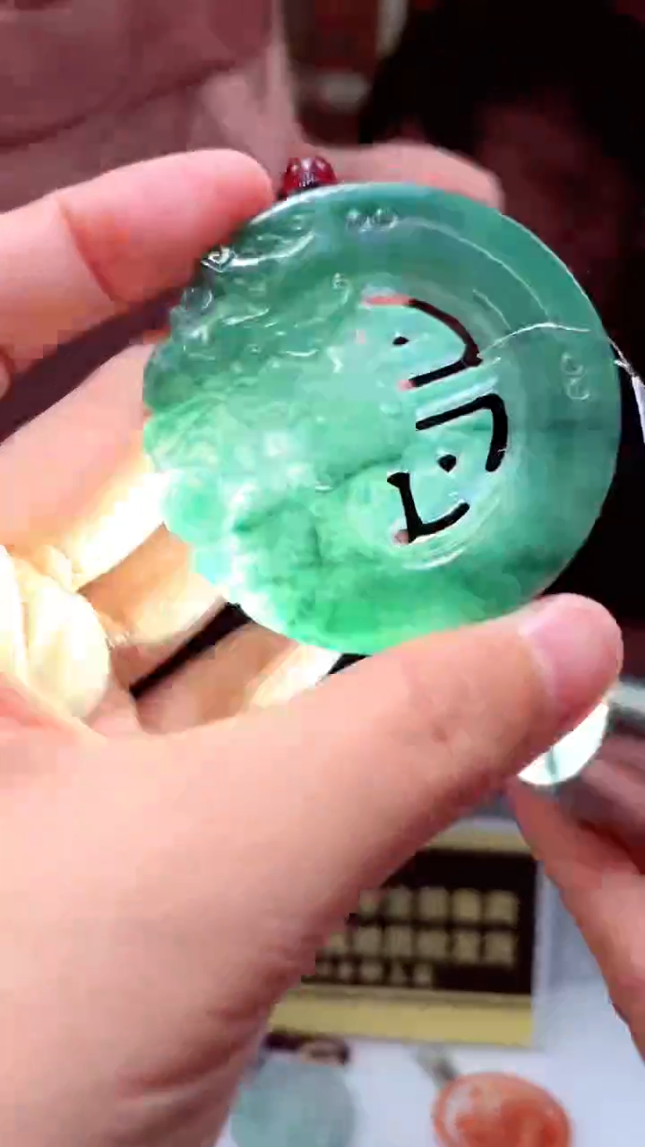 颈饰未镶嵌翡翠闪购链接MT002