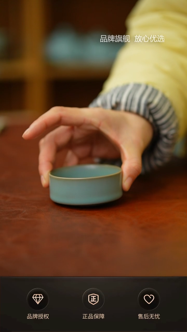 【闪购商品】青杰仿古扳指杯不完美=