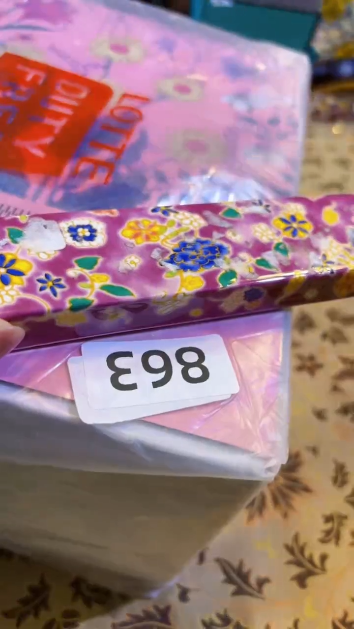 【闪购商品】瓷片陶茶666文玩周边多人