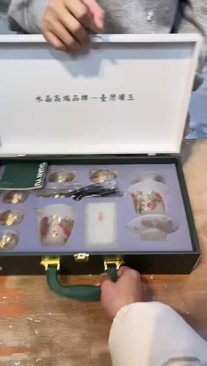 【闪购商品】其他@@@@@@@@@@@@@@@