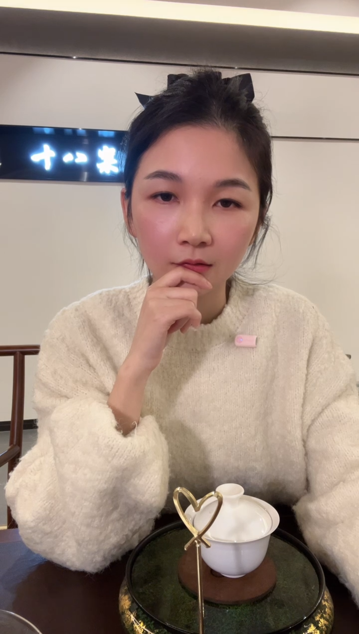 親*群友专属群友专属