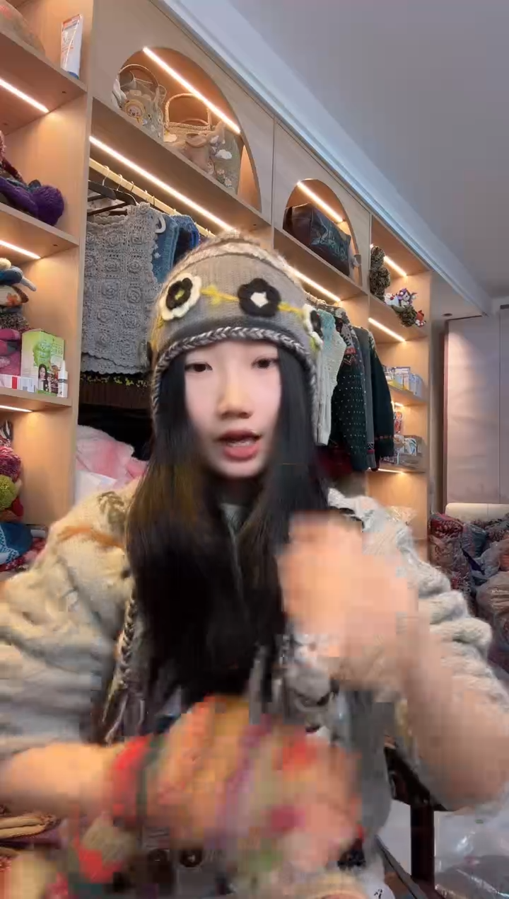 羊毛美利奴黑灰色立体够花护耳