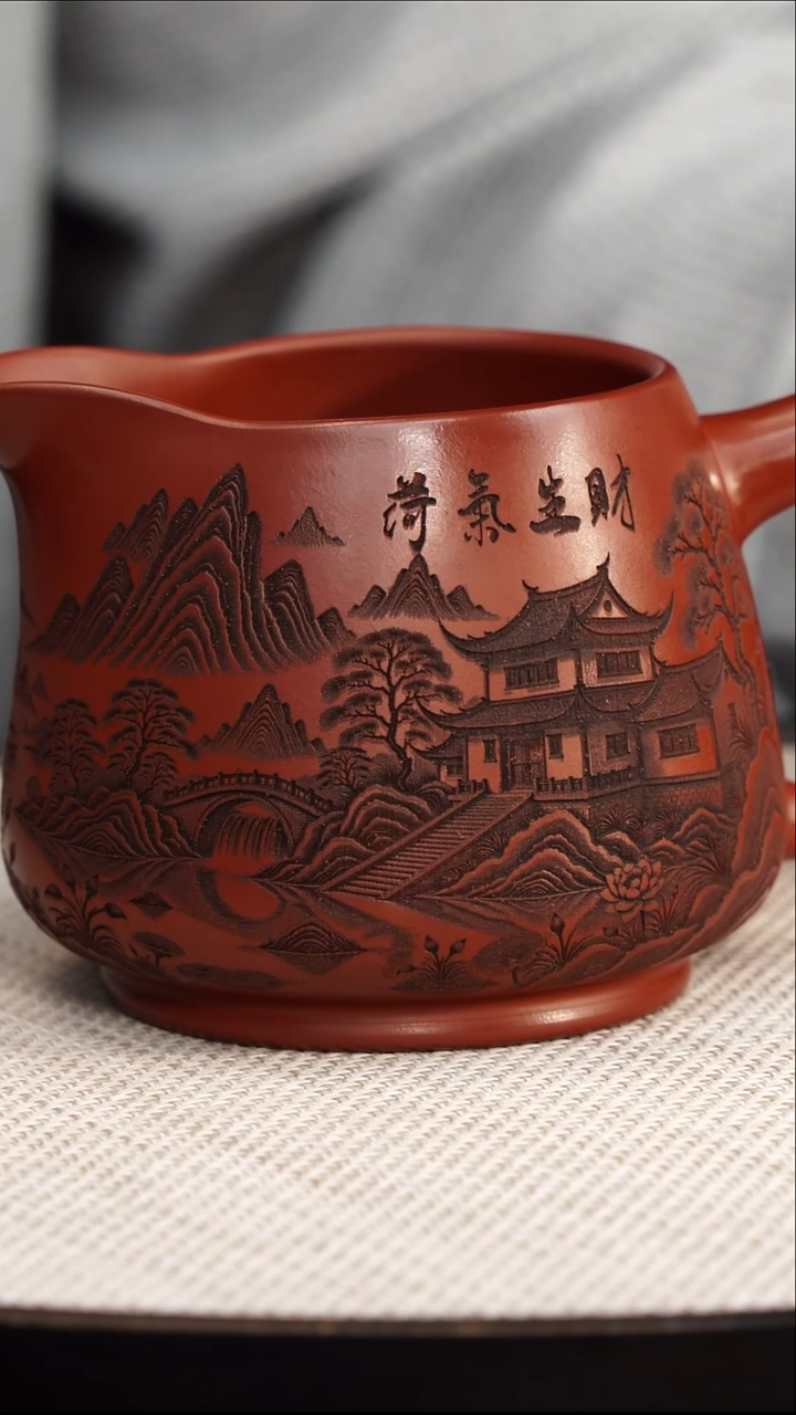 茶壶紫砂宜兴紫砂 朱泥 和气生财公道杯 高传霖