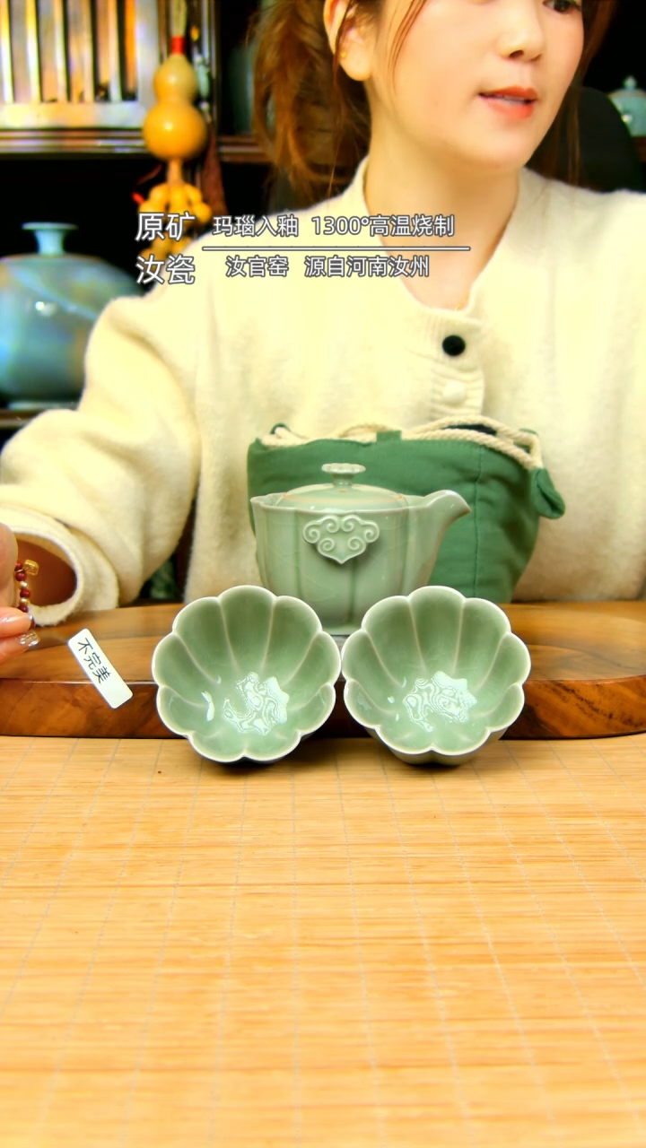 【闪购商品】豆青全手工手抓壶带两杯不完美