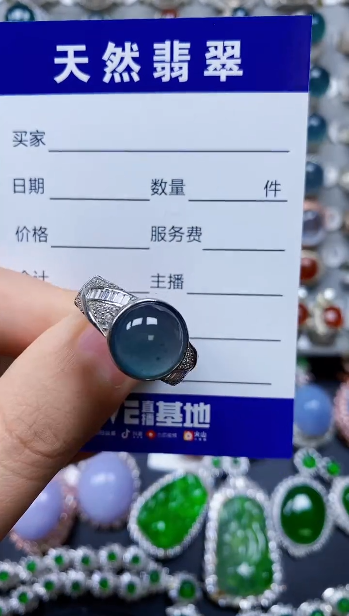 【闪购商品】翡翠戒指银S925镶嵌0218