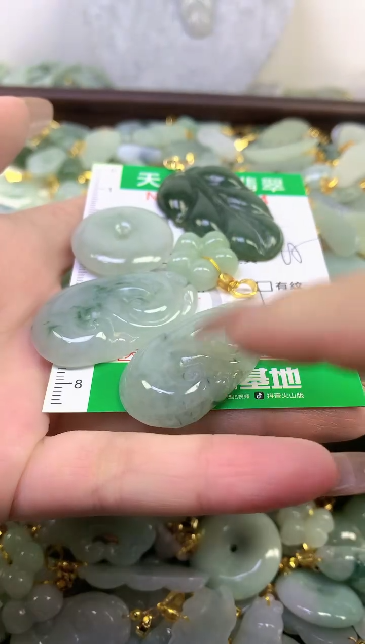 颈饰未镶嵌翡翠未镶嵌a货翡翠