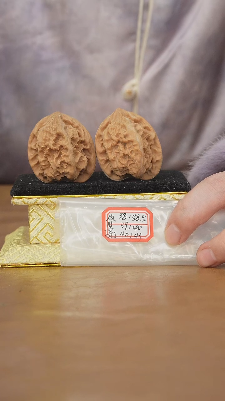 把件文玩核桃马蹄