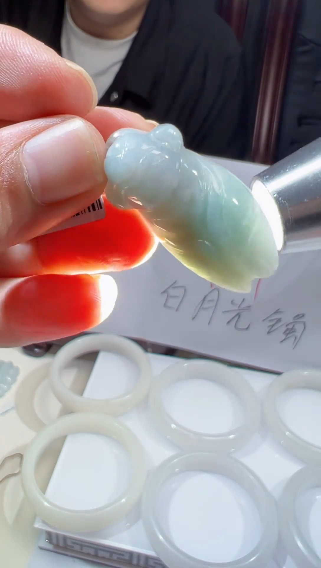 【闪购商品】翡翠颈饰未镶嵌天然翡翠（多样性发）金蝉