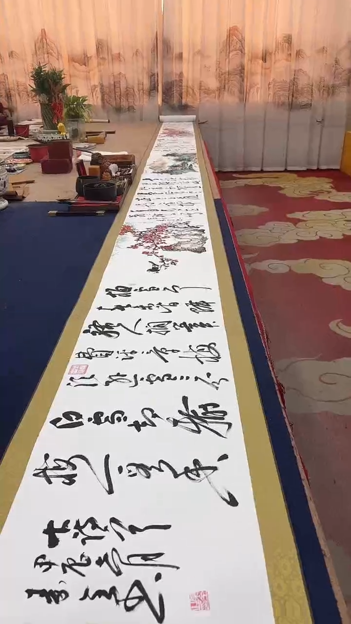 【闪购商品】书法合作长卷证书锦盒