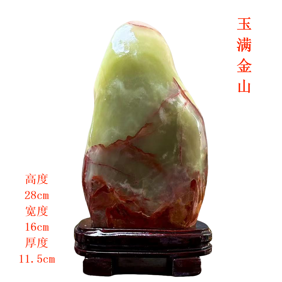 原石奇石客厅玄关书桌茶桌博古架办公桌摆件书房摆设文房雅器摆件