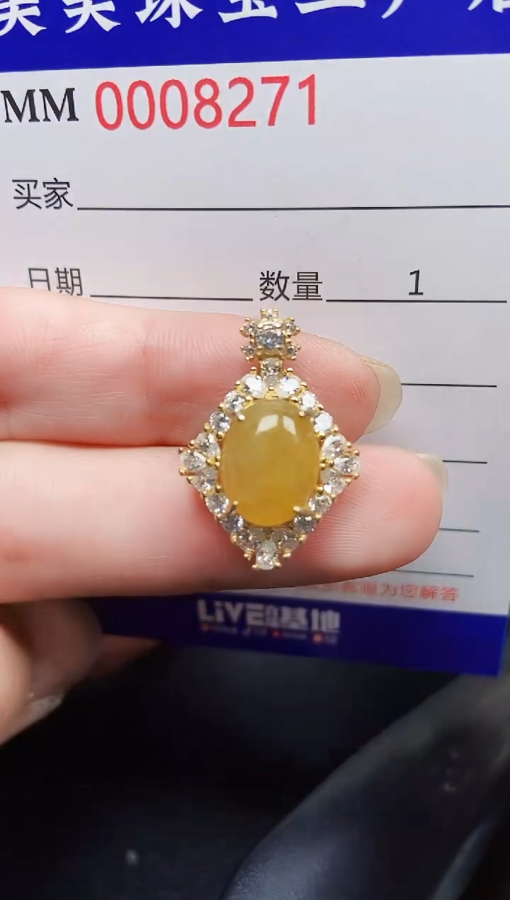 翡翠银S925镶嵌颈饰8271