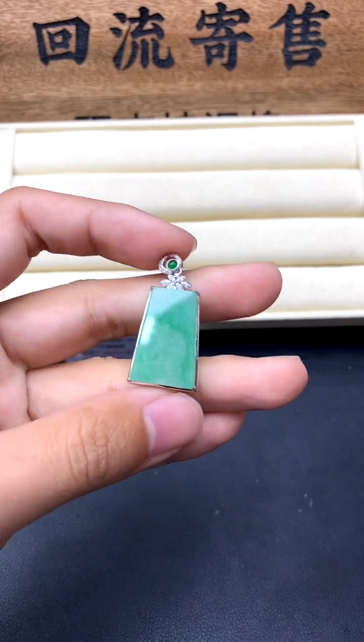 【闪购商品】翡翠颈饰18K金镶嵌179-中国好珍宝