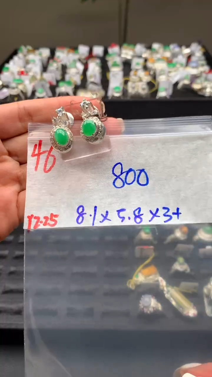 【闪购商品】定制翡翠未镶嵌毛货需精细抛光拍一发一