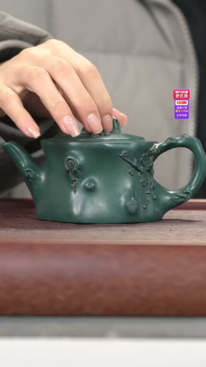 茶壶紫砂紫砂壶紫砂壶