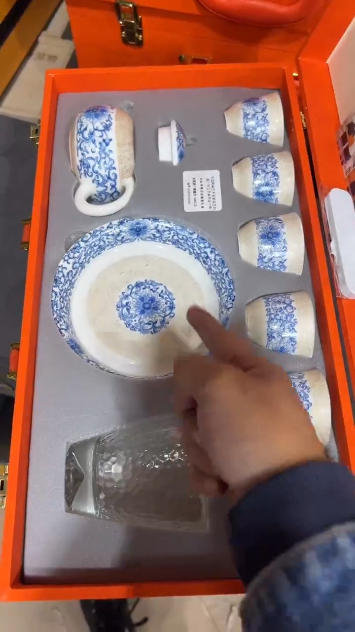 【闪购商品】其他其他其他其他其他