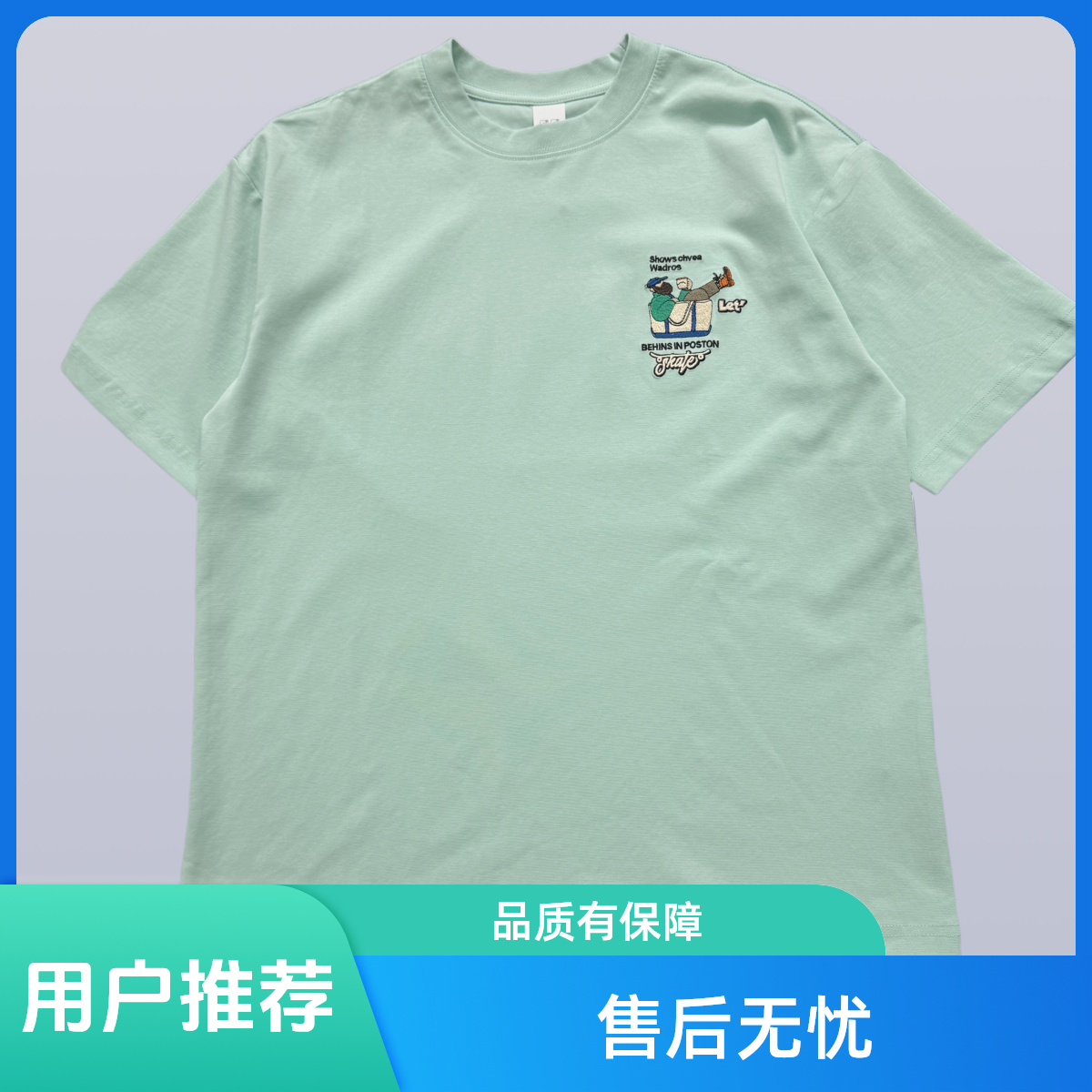 夏季美式休闲日常短袖宽松型T恤情侣男装法式运动风