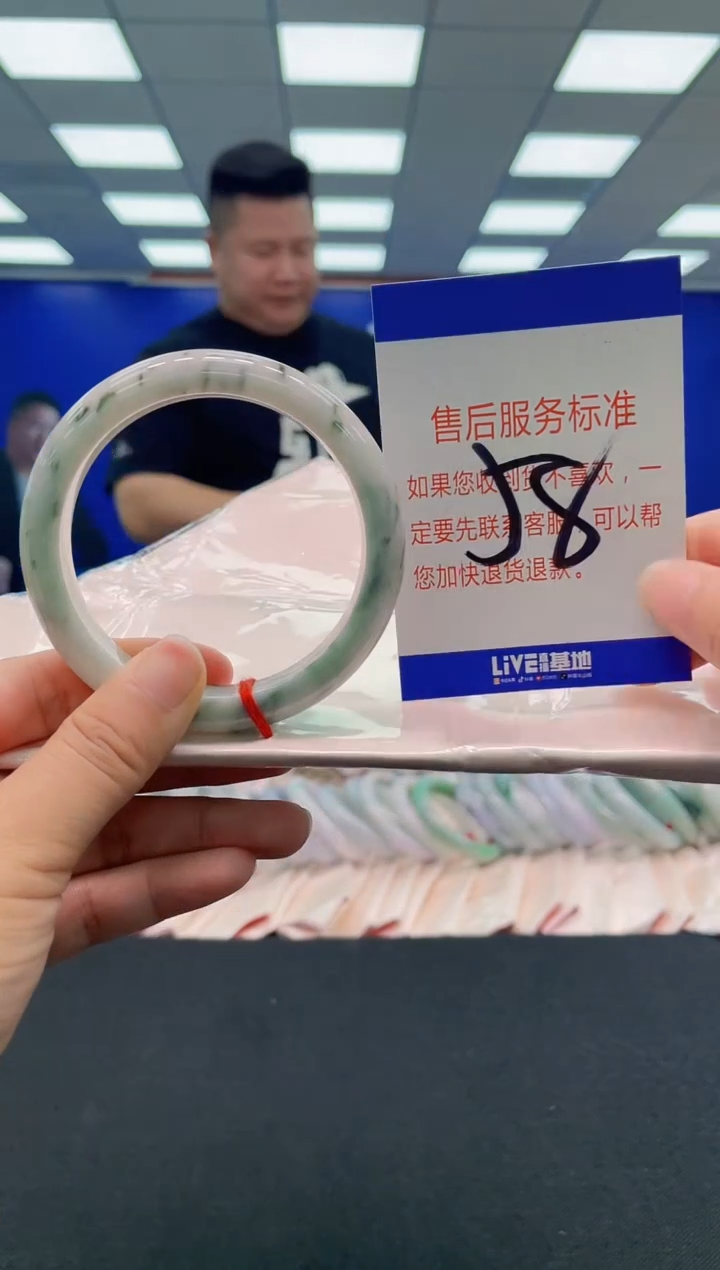 未镶嵌手镯翡翠AAAAAAAAA