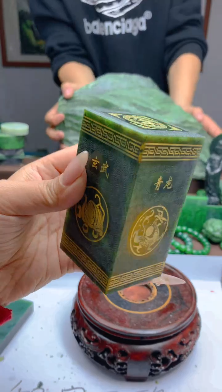 和田玉（碧玉）未镶嵌珠宝半成品随机发货