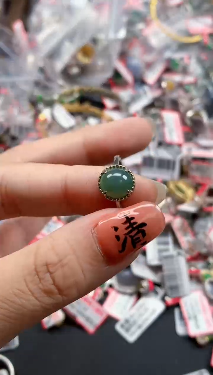 银S925镶嵌戒指翡翠天然A货缅甸翡翠