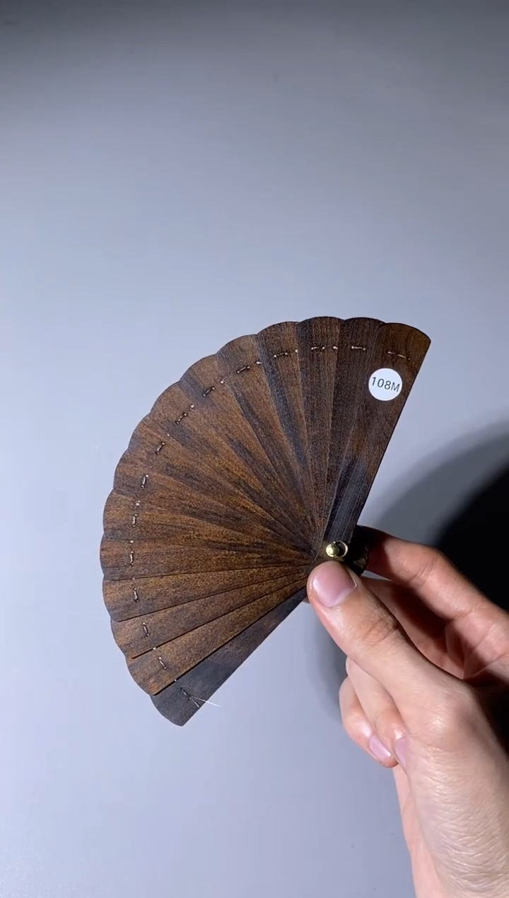 【闪购商品】金丝楠108号10cm金丝楠迷你扇
