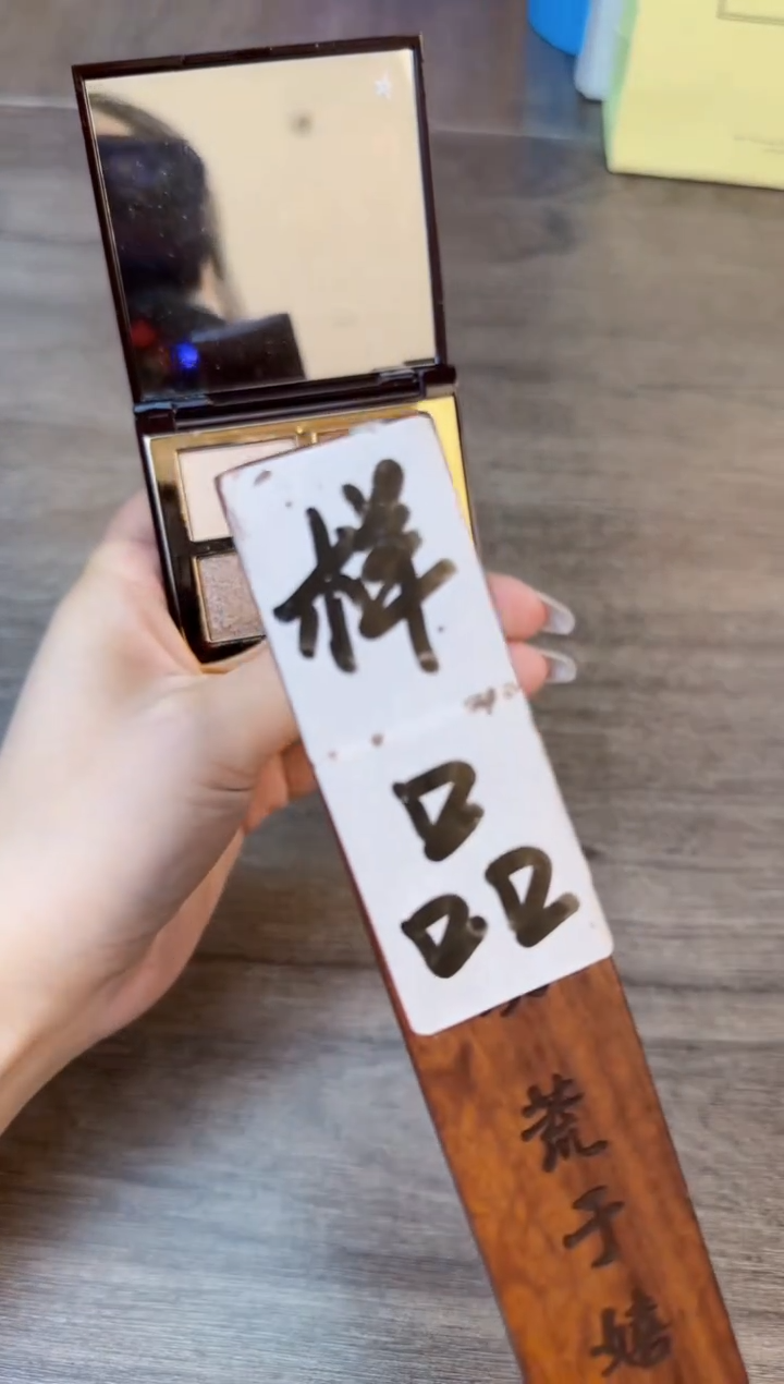 瓷片全场换新地板价@@CQ774