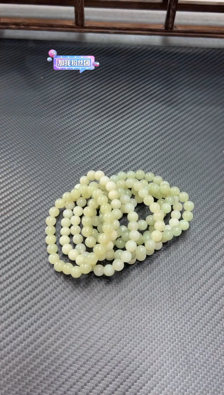 未镶嵌手串和田玉且末微色差近矿卡8多样性发货拍一发一m