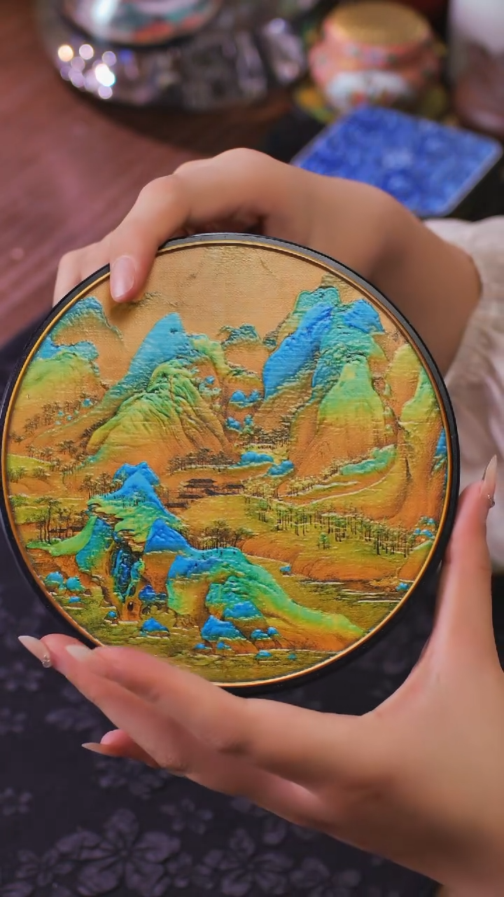 壹藏贰宝千里江山大垫子一片