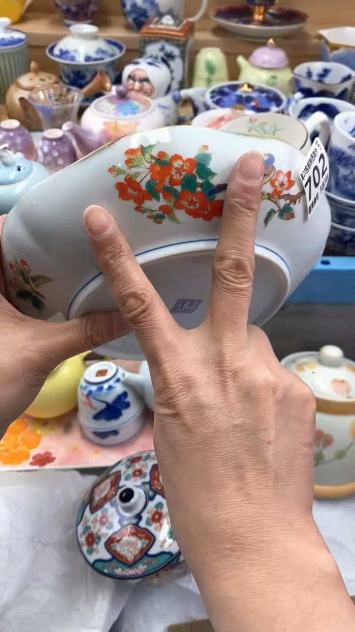 【闪购商品】茶盏闪购名称 【闪购商品】 茶盏