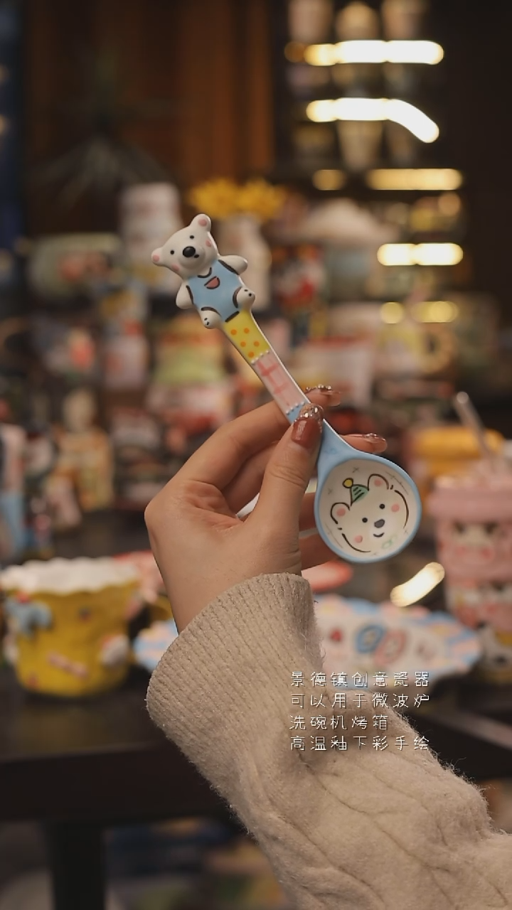 景德镇釉下彩绘设计师款式陶瓷