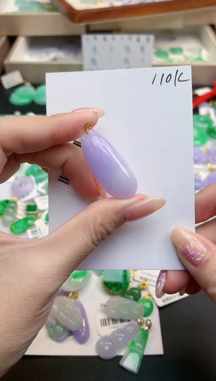 颈饰18K金镶嵌翡翠天然缅甸A货翡翠