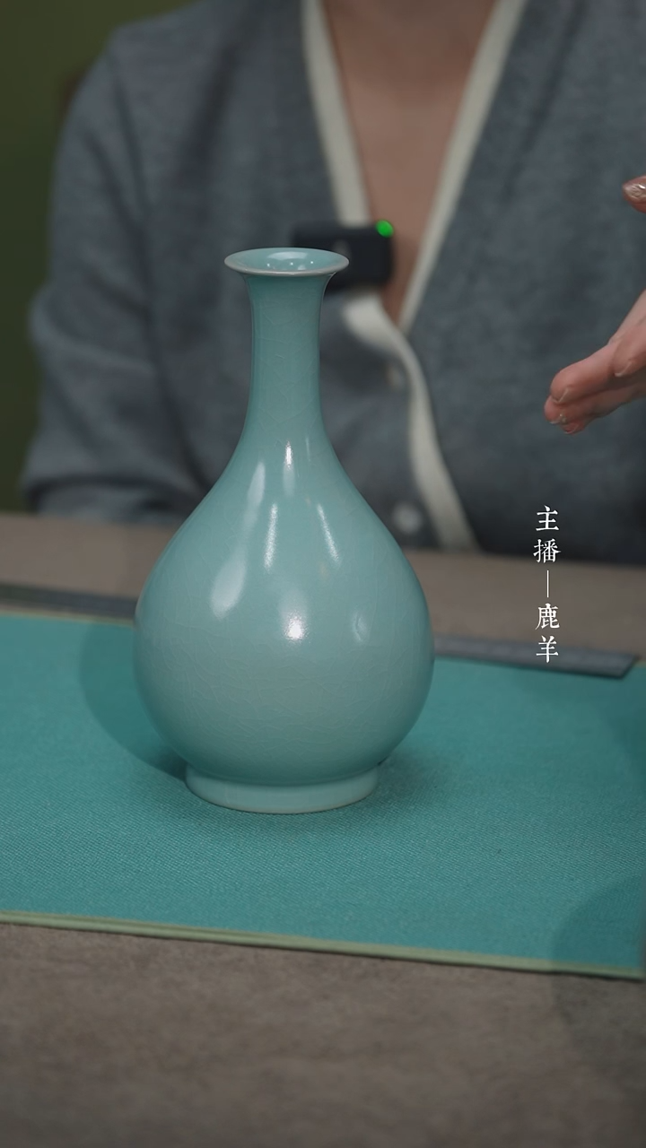 【闪购商品】玉壶春（不完美）——龙羊