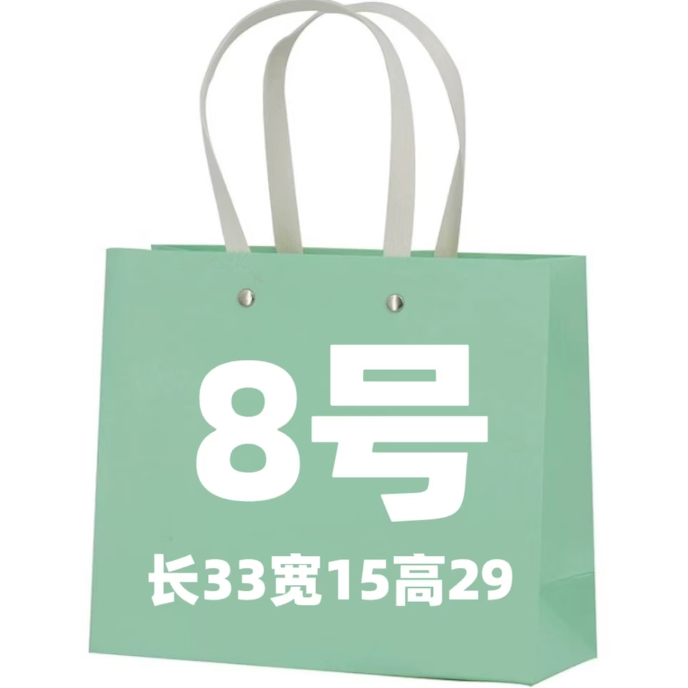 8号经典大容量手提百搭托特包