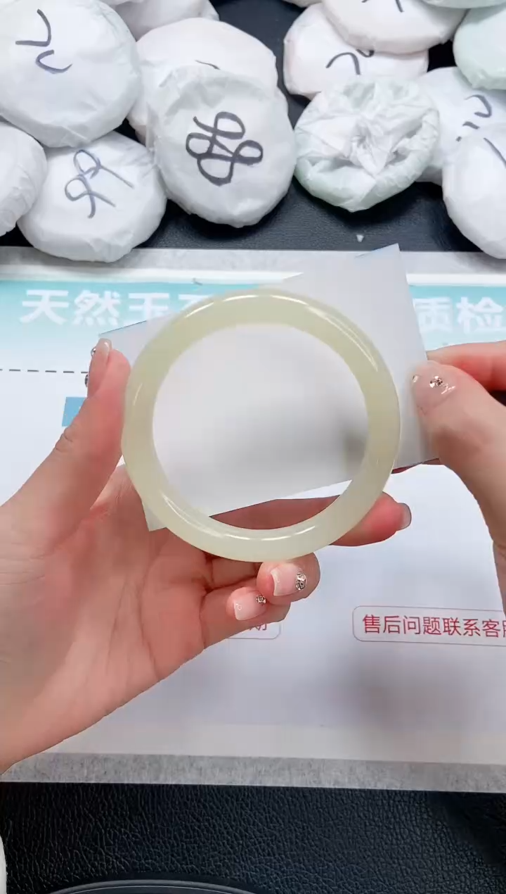 【闪购商品】石英质玉手镯未镶嵌 13L102-58