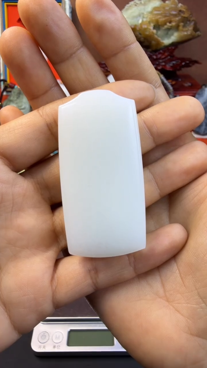 未镶嵌和田玉挂件和田玉