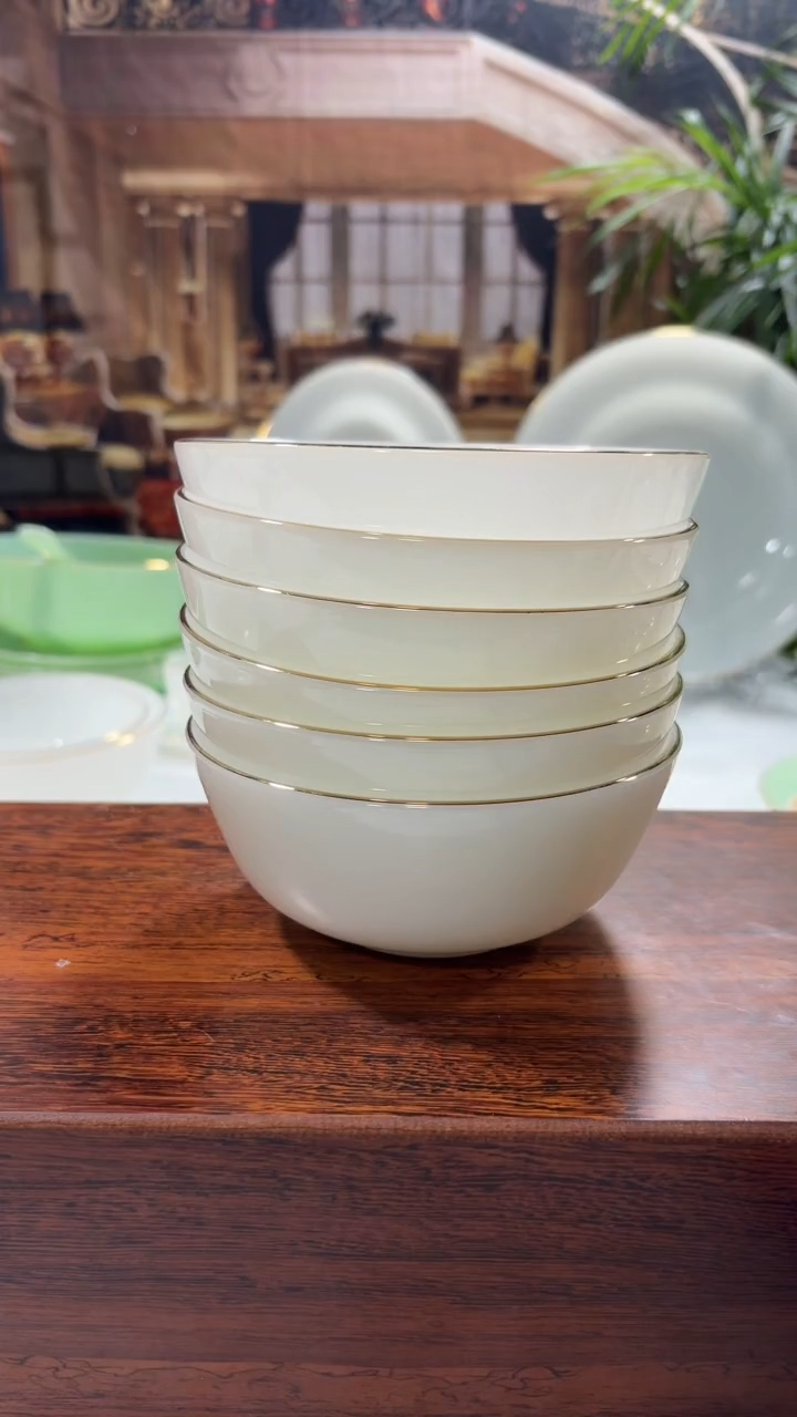 【闪购商品】...5.5英寸玉瓷碗6个口径13.8厘米