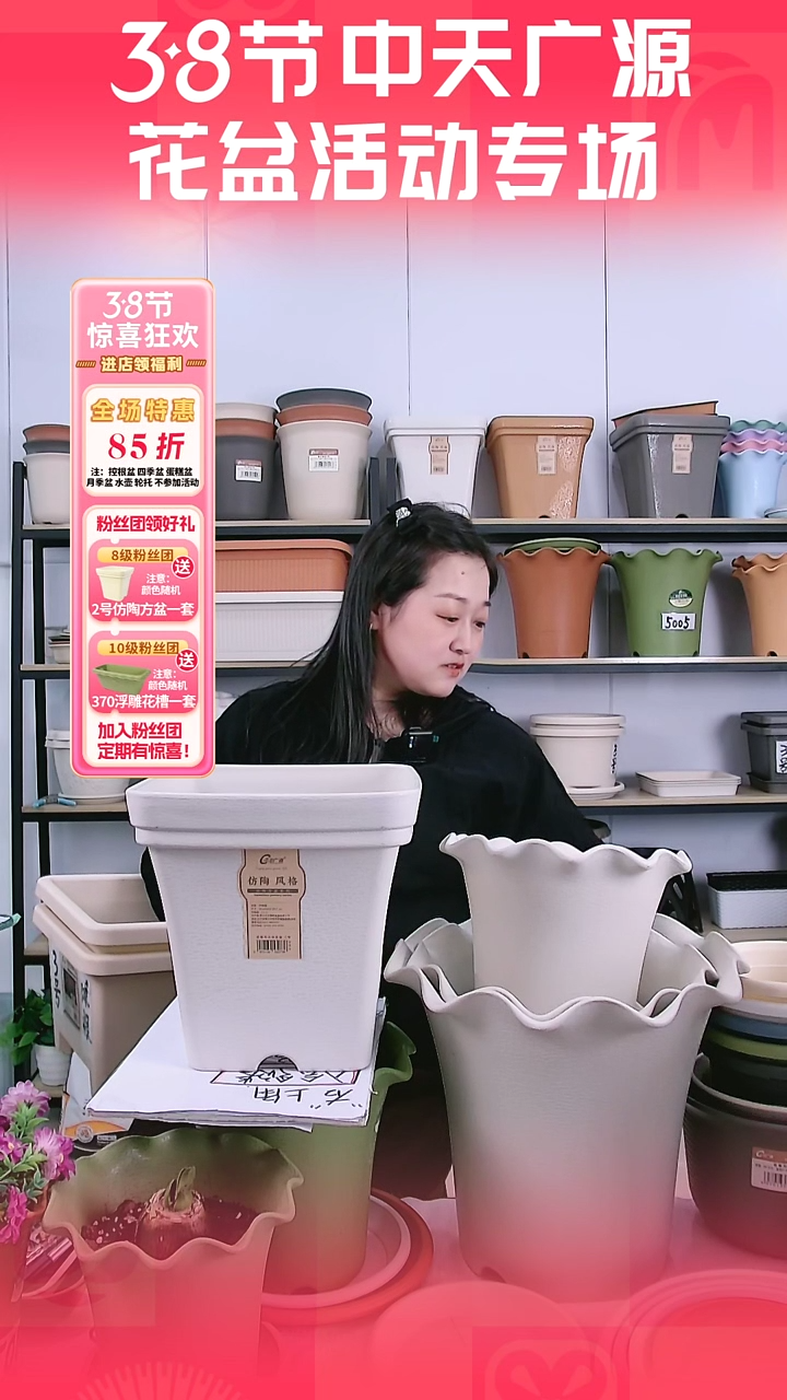 【闪购商品】树脂4套米白色荷叶边5003 