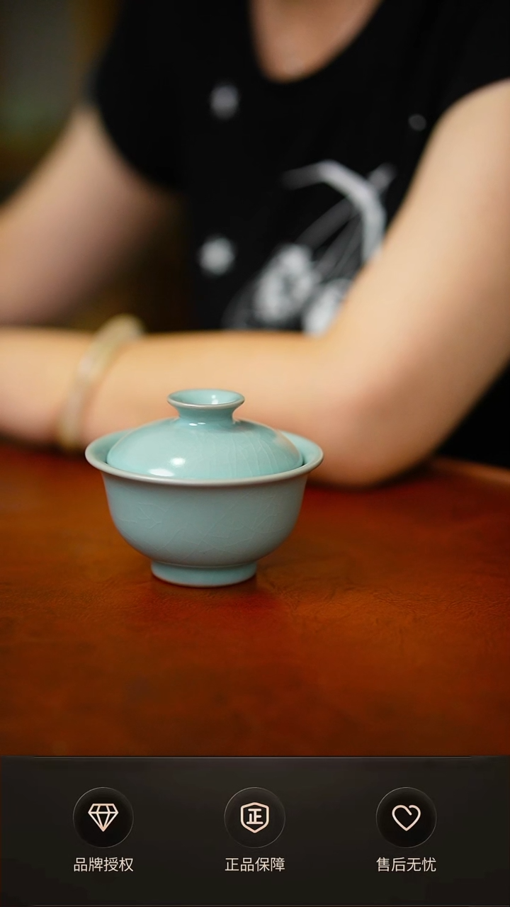 特价微瑕简装两才