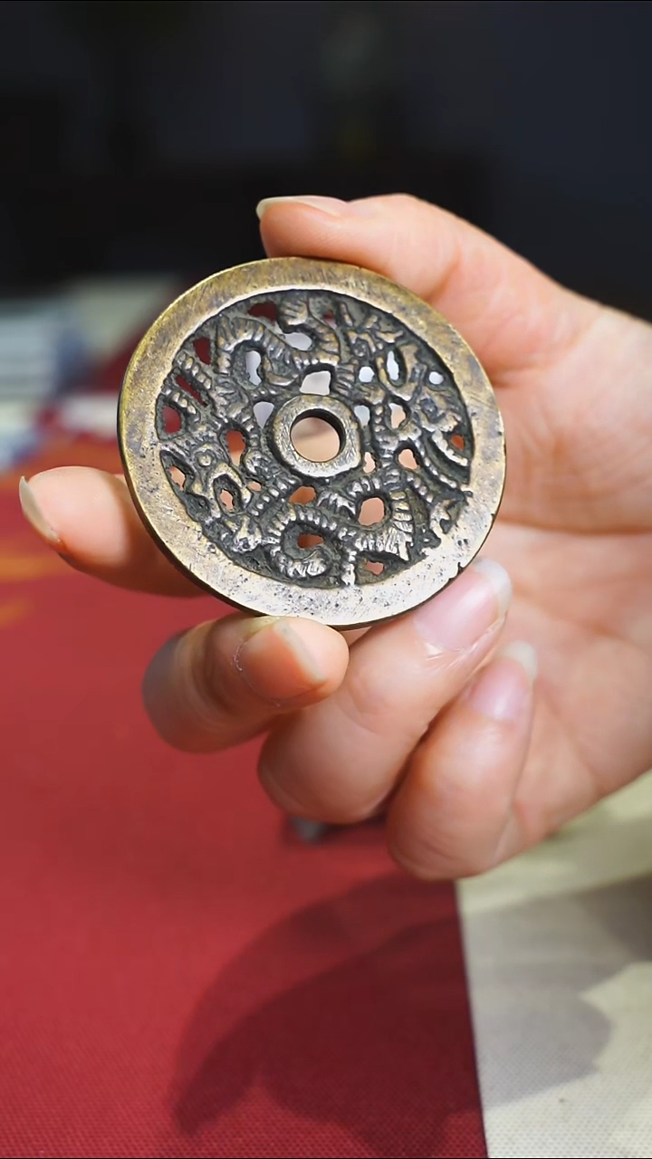 【闪购商品】铜老双龙戏珠花钱2048/5.4