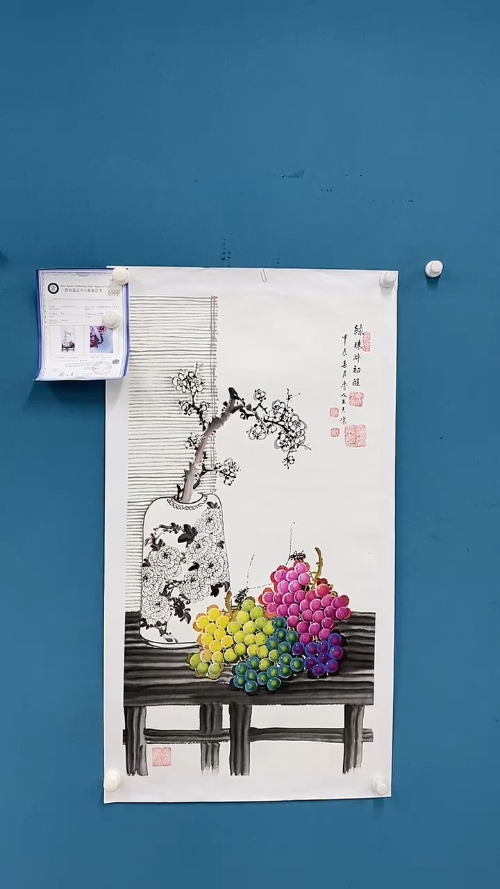 【闪购商品】国画1.15-王夫怀三尺花鸟20