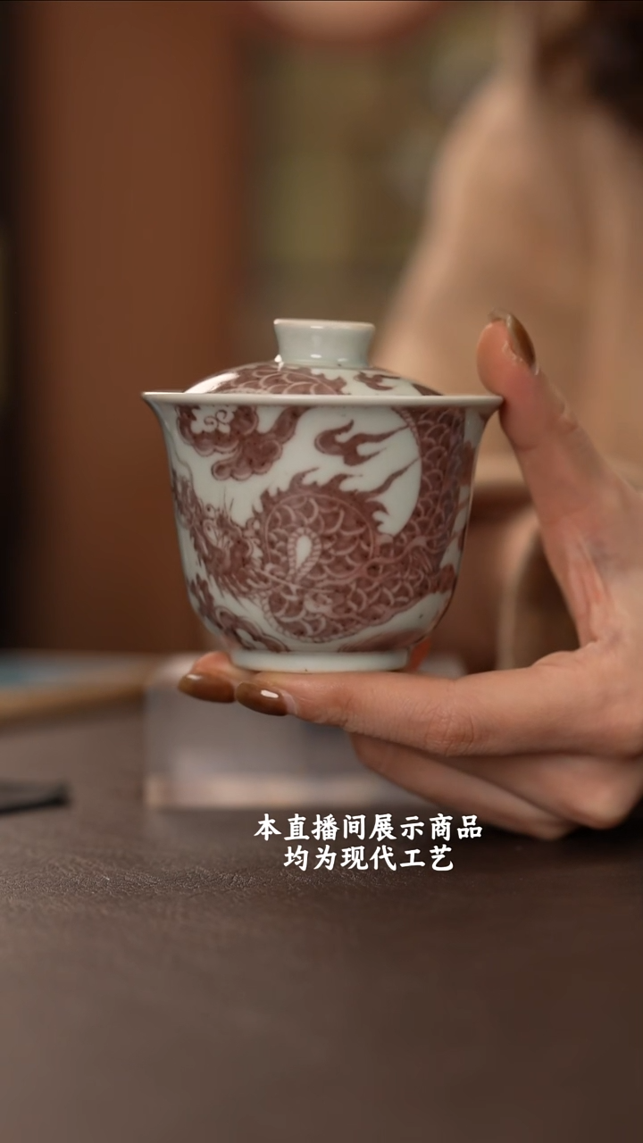 杯古蓝堂之精美茶器