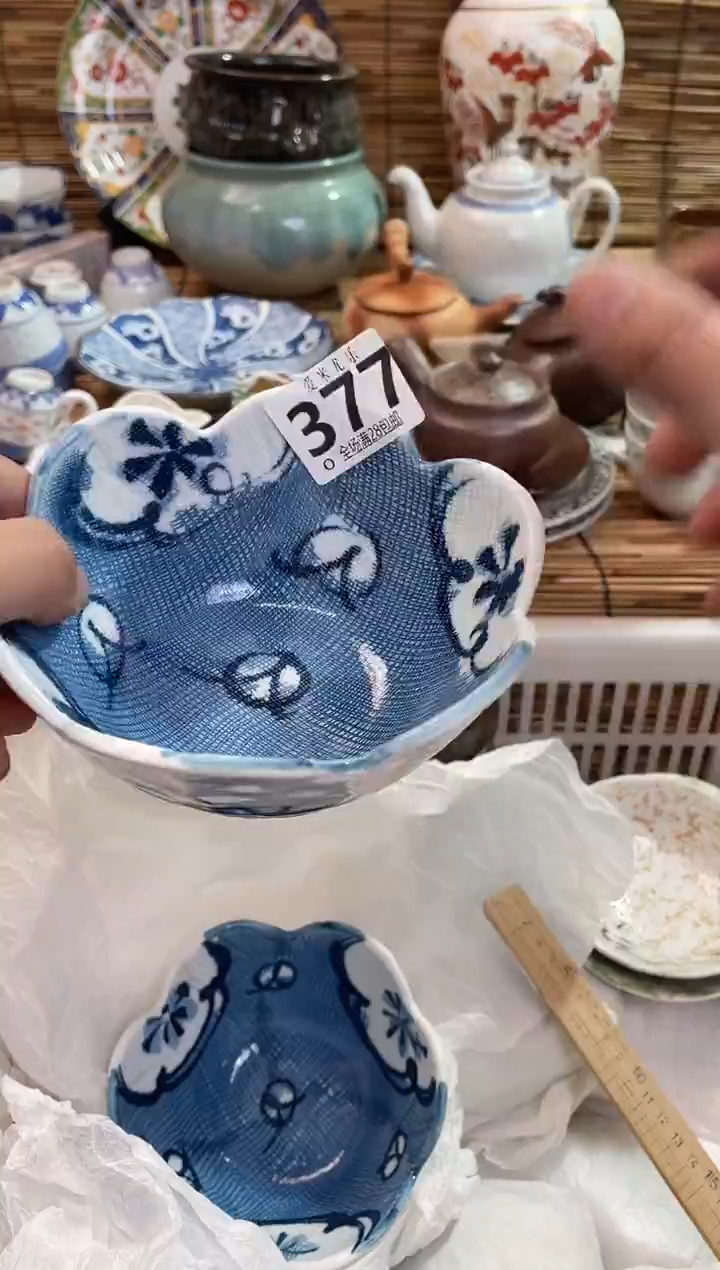 倚***石全场满28包邮，陶瓷茶具瓷器